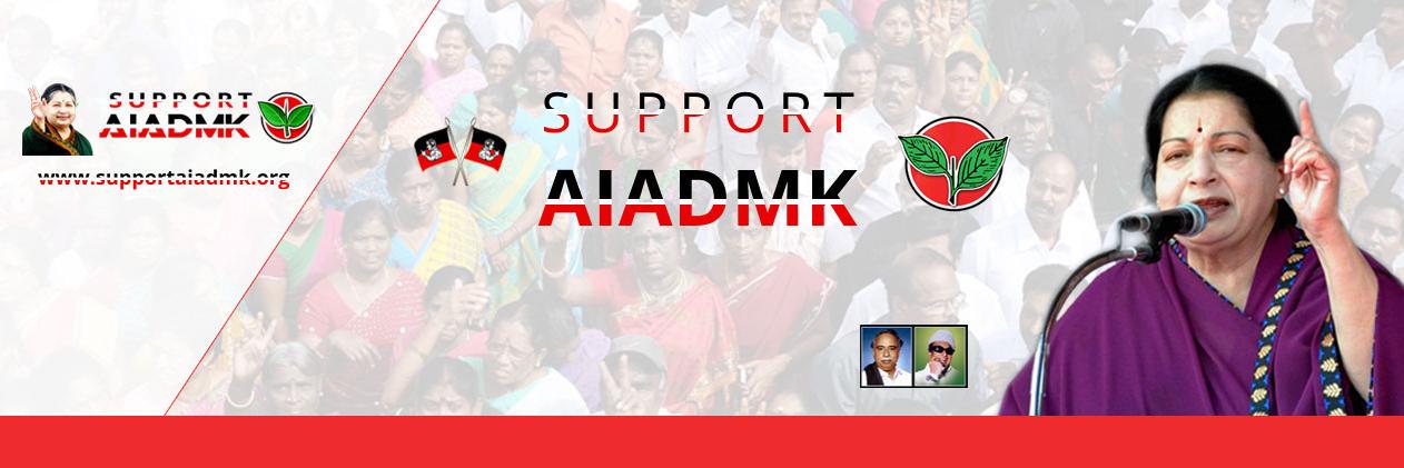 supportaiadmk's profile banner image