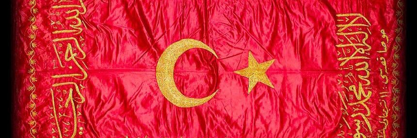 Halil İbrahim Sert🇹🇷🇵🇰 banner