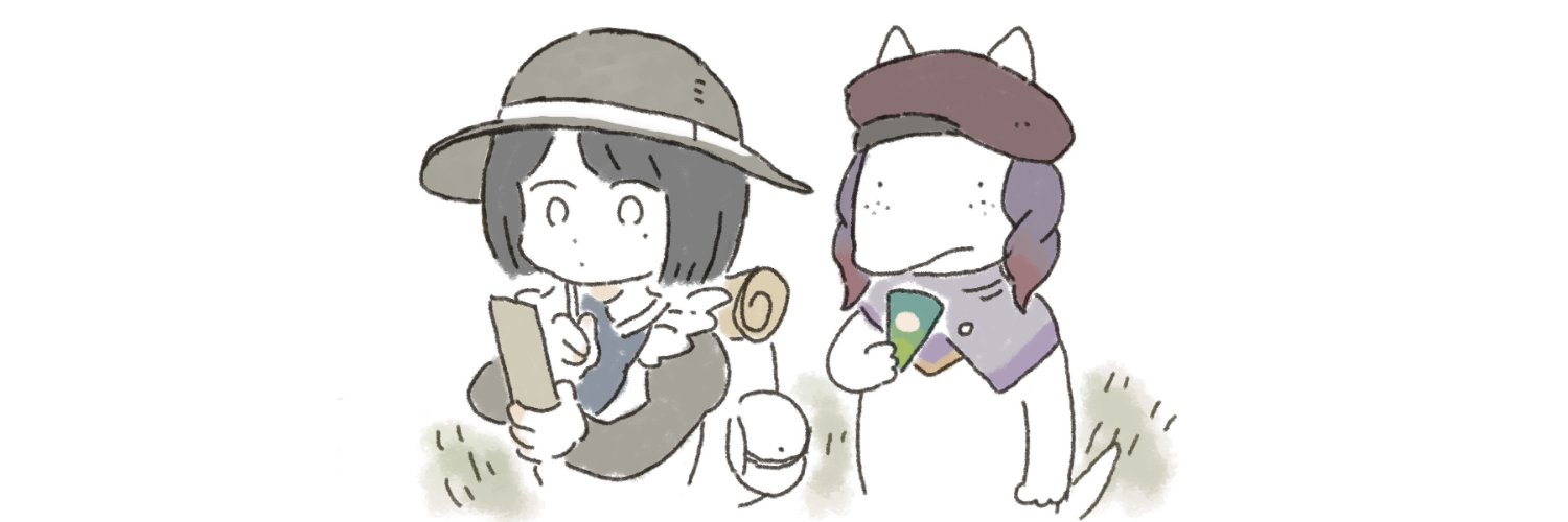 ぷが@アジフライ好き's banner