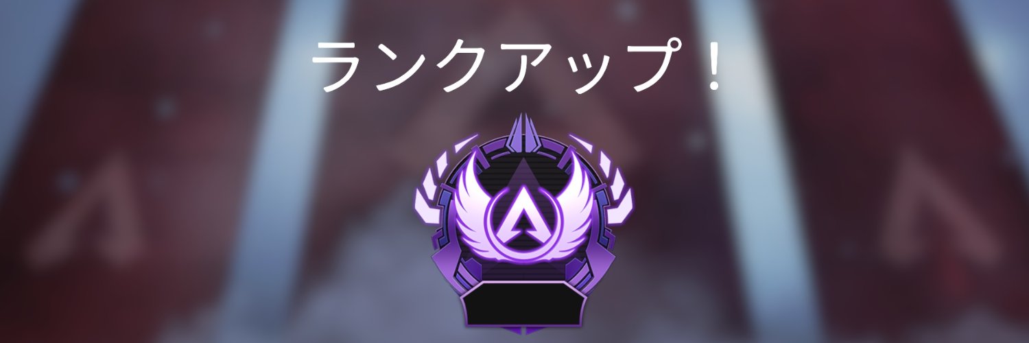 ShouChan0213's profile banner image