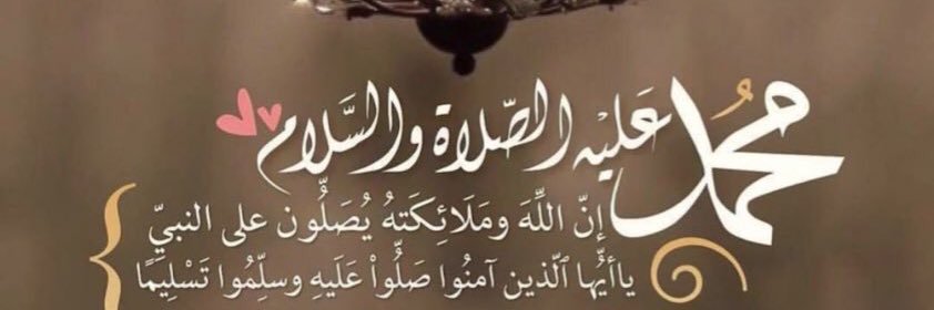 KRKABH banner