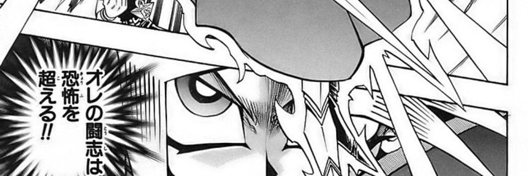 DerAugust8's profile banner image