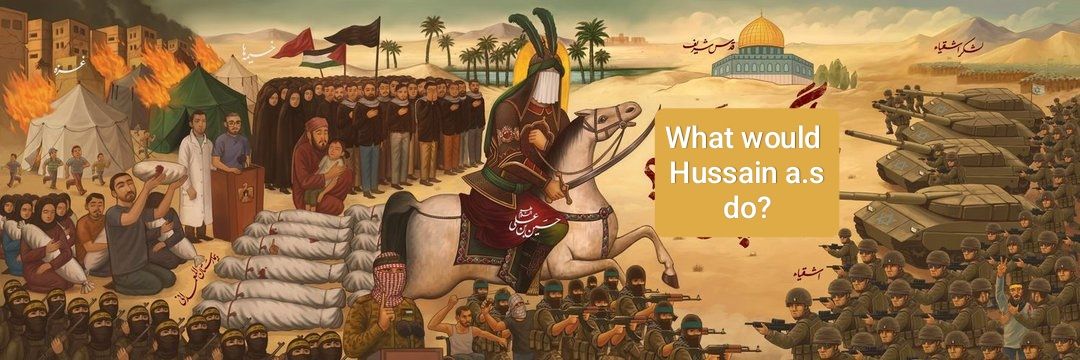 Soureh 🇮🇷🇵🇸's banner