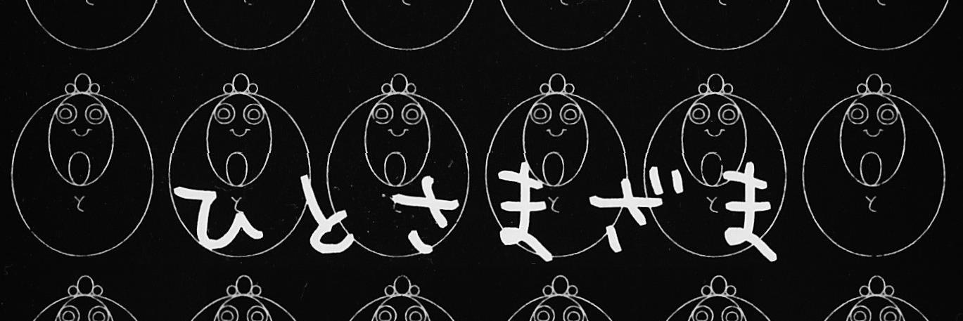 funky_maru's profile banner image