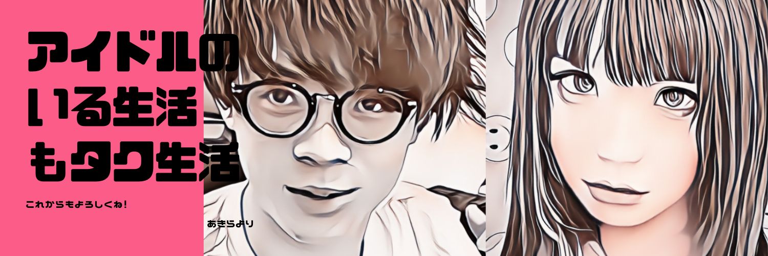 doremifaso13's profile banner image