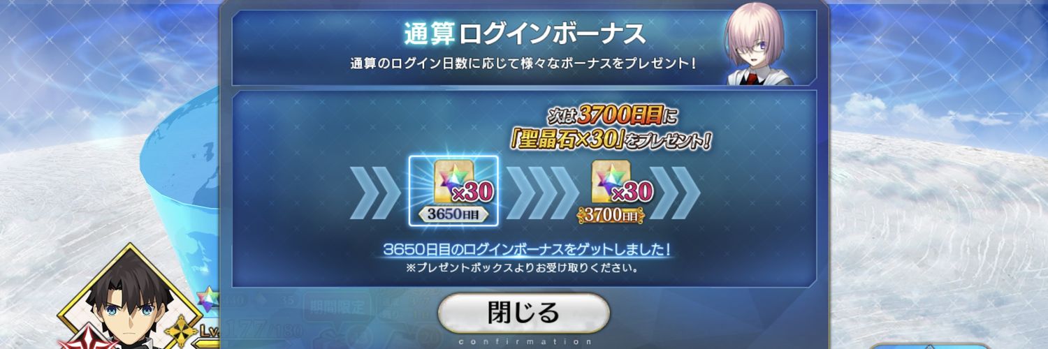 desperado810's profile banner image