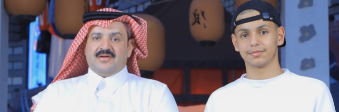 alshamek2004's profile banner image