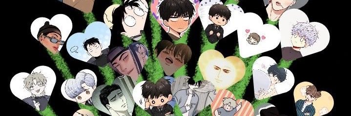 บัก banner