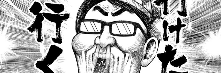 itooo_'s profile banner image