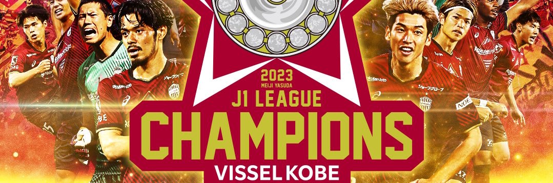 kobe6357's profile banner image