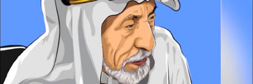 abuyaser1128's profile banner image