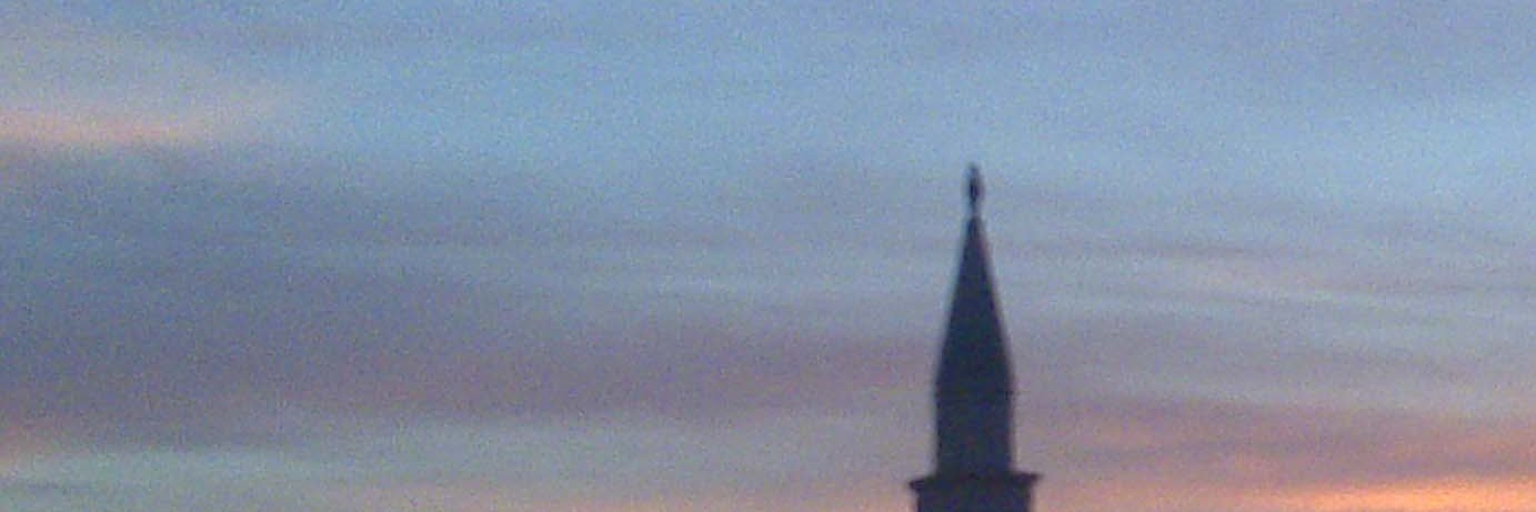 Erb@ni banner