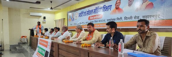 anshulkush Profile Banner