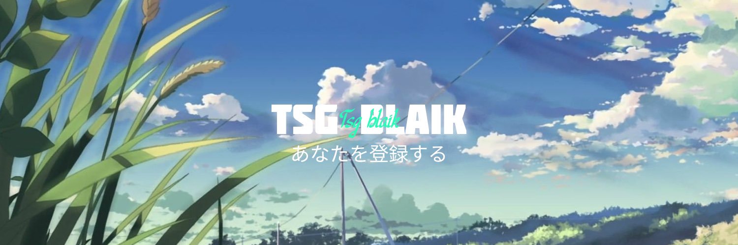 blaik_2005's profile banner image