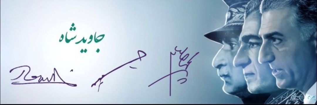 _Ariamehr's profile banner image