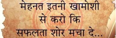 AkhilesJangid's profile banner image