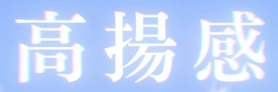 ukiradio's profile banner image