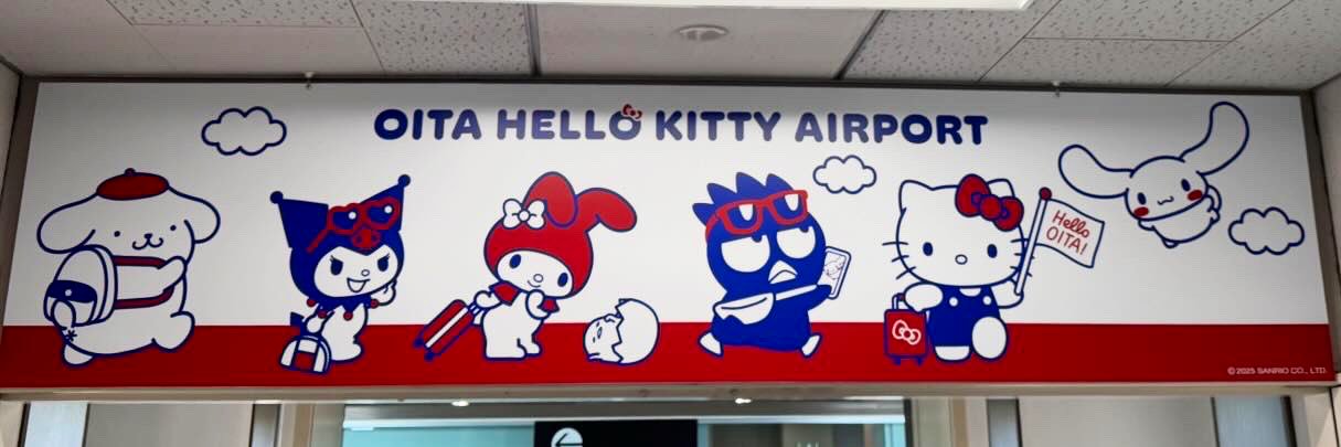こっぺぱん。 banner