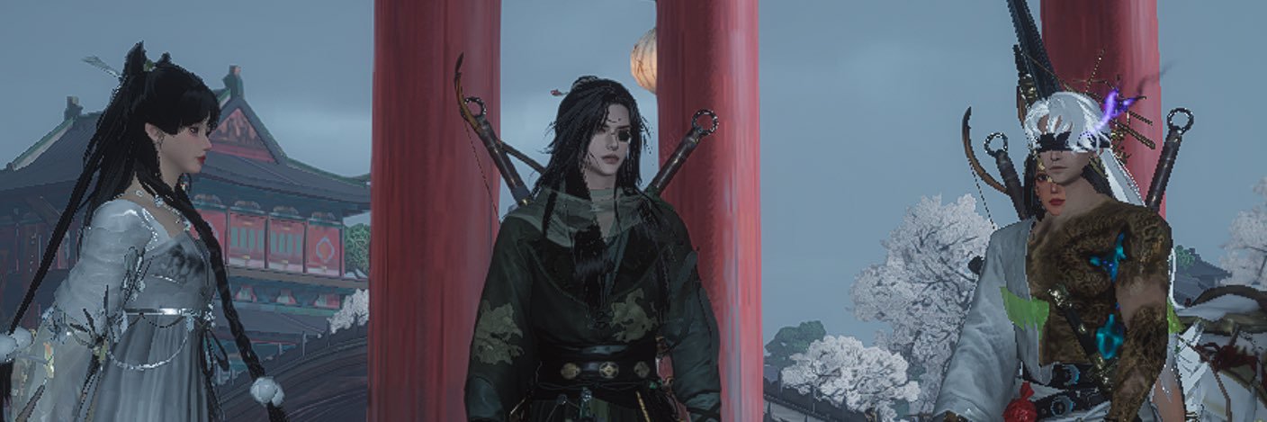 玉蛇 banner