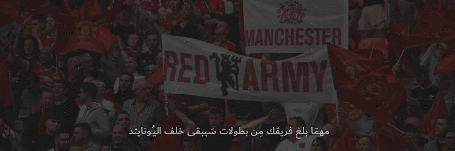 علي | N18 banner