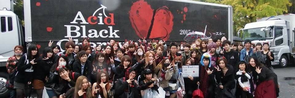 abcherryHiroe's profile banner image