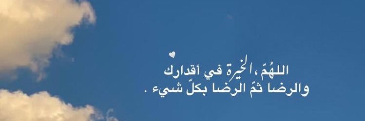 A_ALZ666's profile banner image