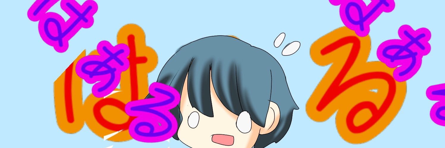 _HaRru1's profile banner image