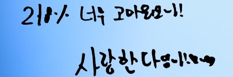 218percent's profile banner image