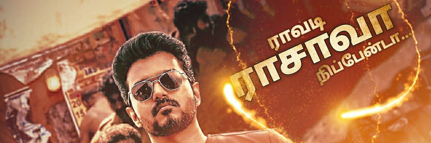 prasanth956665's profile banner image