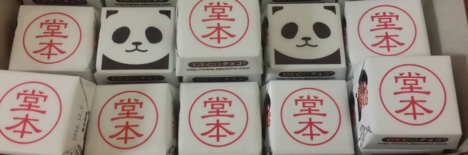 kd_panda's profile banner image