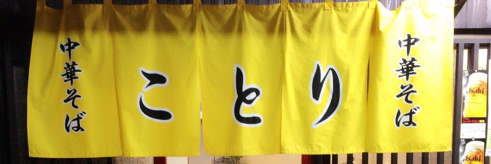 ChineseSma's profile banner image