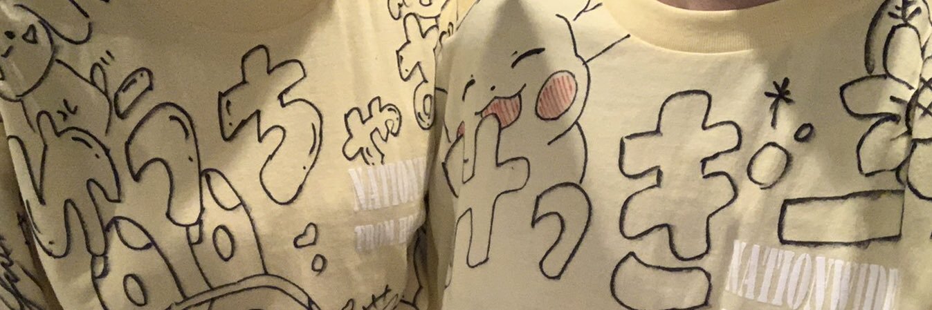 m__ycham's profile banner image