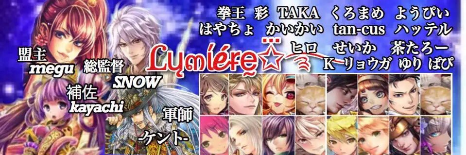 kento_enbu's profile banner image