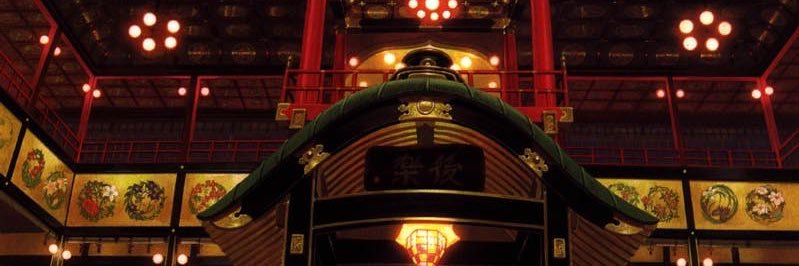 EmilieJoub's profile banner image