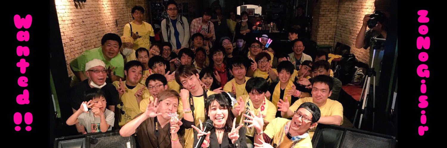 高園なぎさ✿ banner