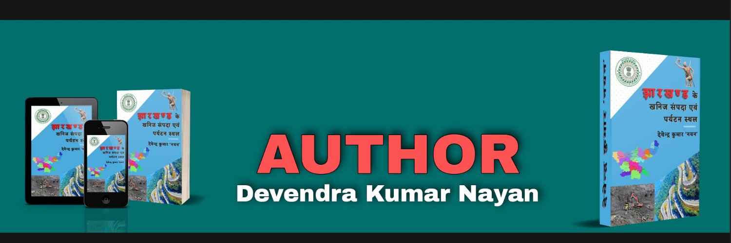 devendranayan's profile banner image