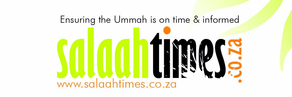 SalaahTimes's profile banner image