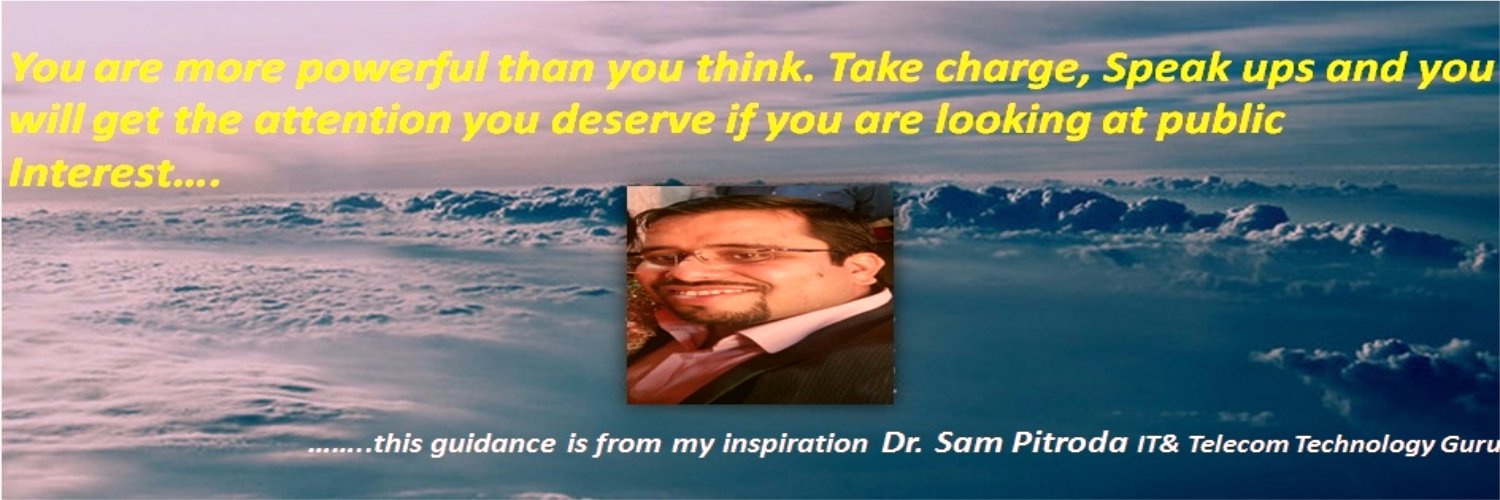 RRM_BBSR's profile banner image