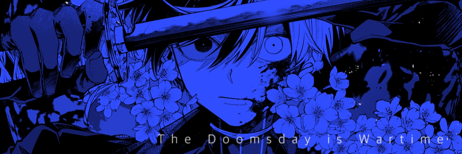 うるまなつこ's banner