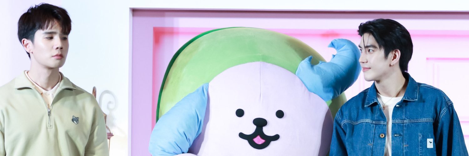 เอ้ว banner