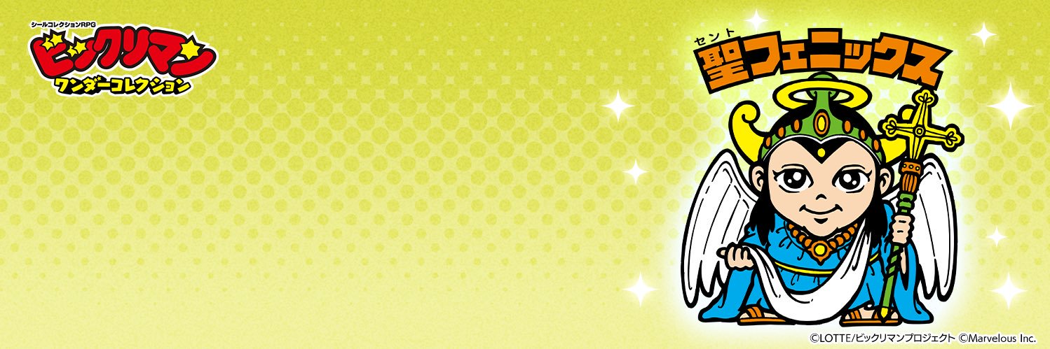 js_taeyeon's profile banner image