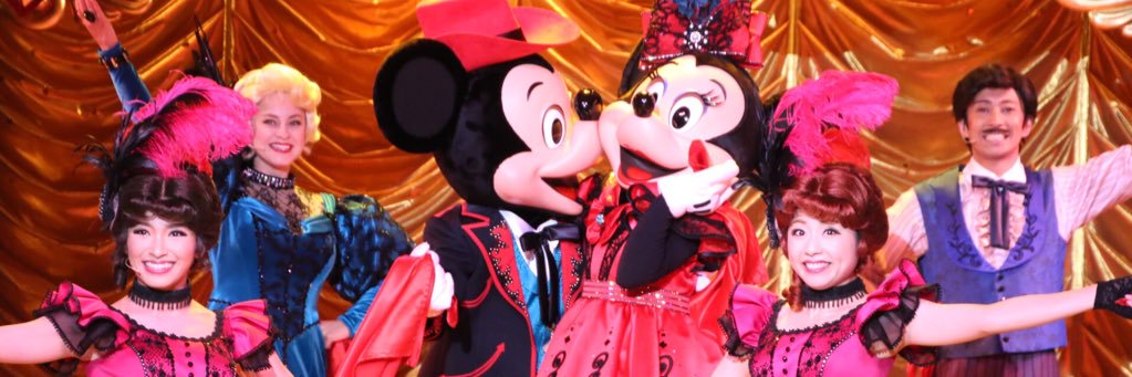 naaMickey's profile banner image