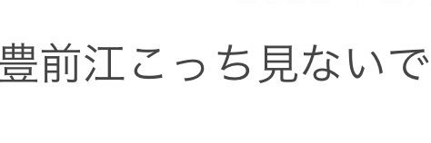 Surume9MMD's profile banner image