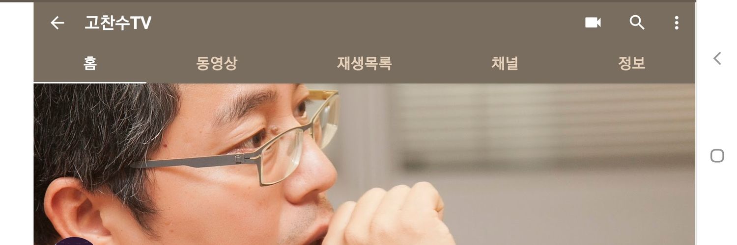 showpd's profile banner image