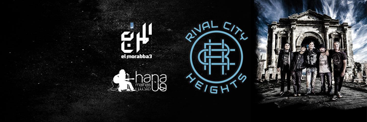 RCHWorldTour's profile banner image