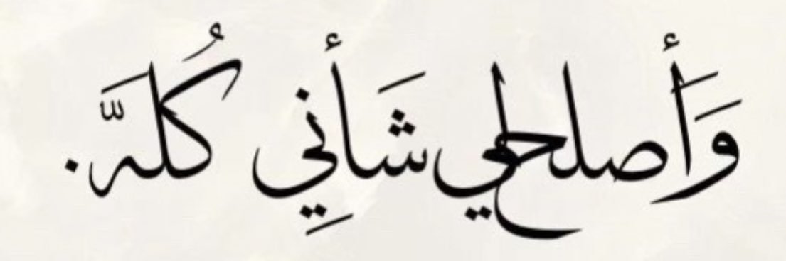 f_janahi97's profile banner image
