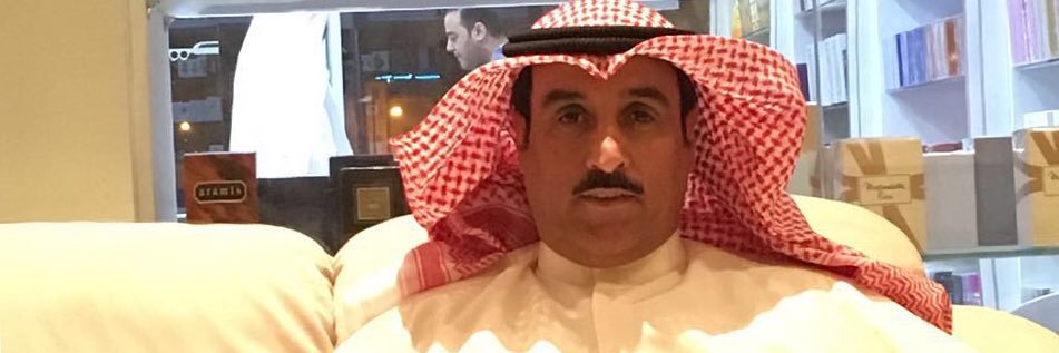 م.بدر محمد الشلاحي banner