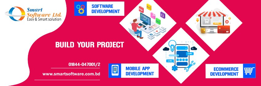 SmartSoftwarebd's profile banner image