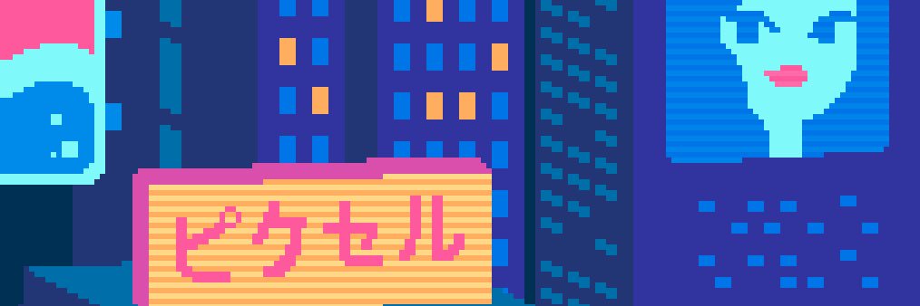 bigmansherm's profile banner image