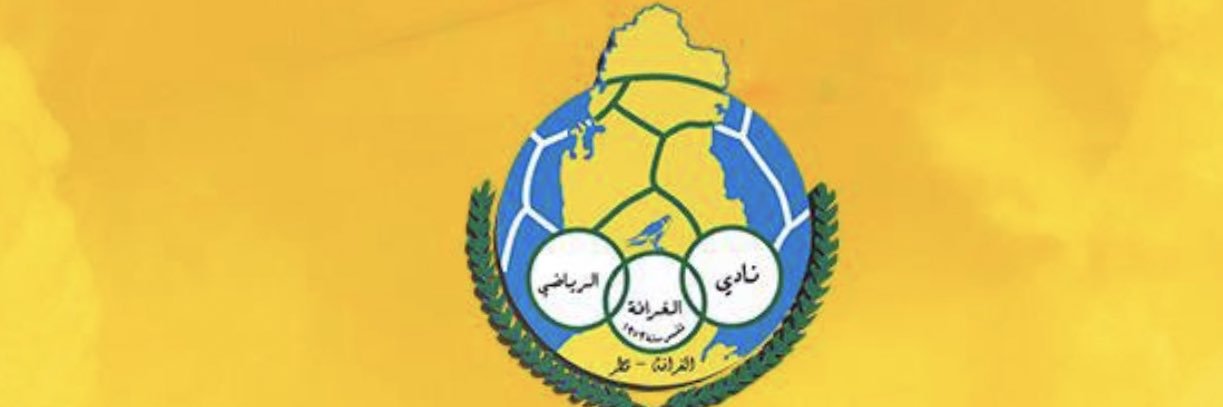 عبدالله مولى حسين الرئيسي🇶🇦 banner